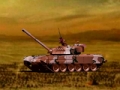 Базирующая танковая война